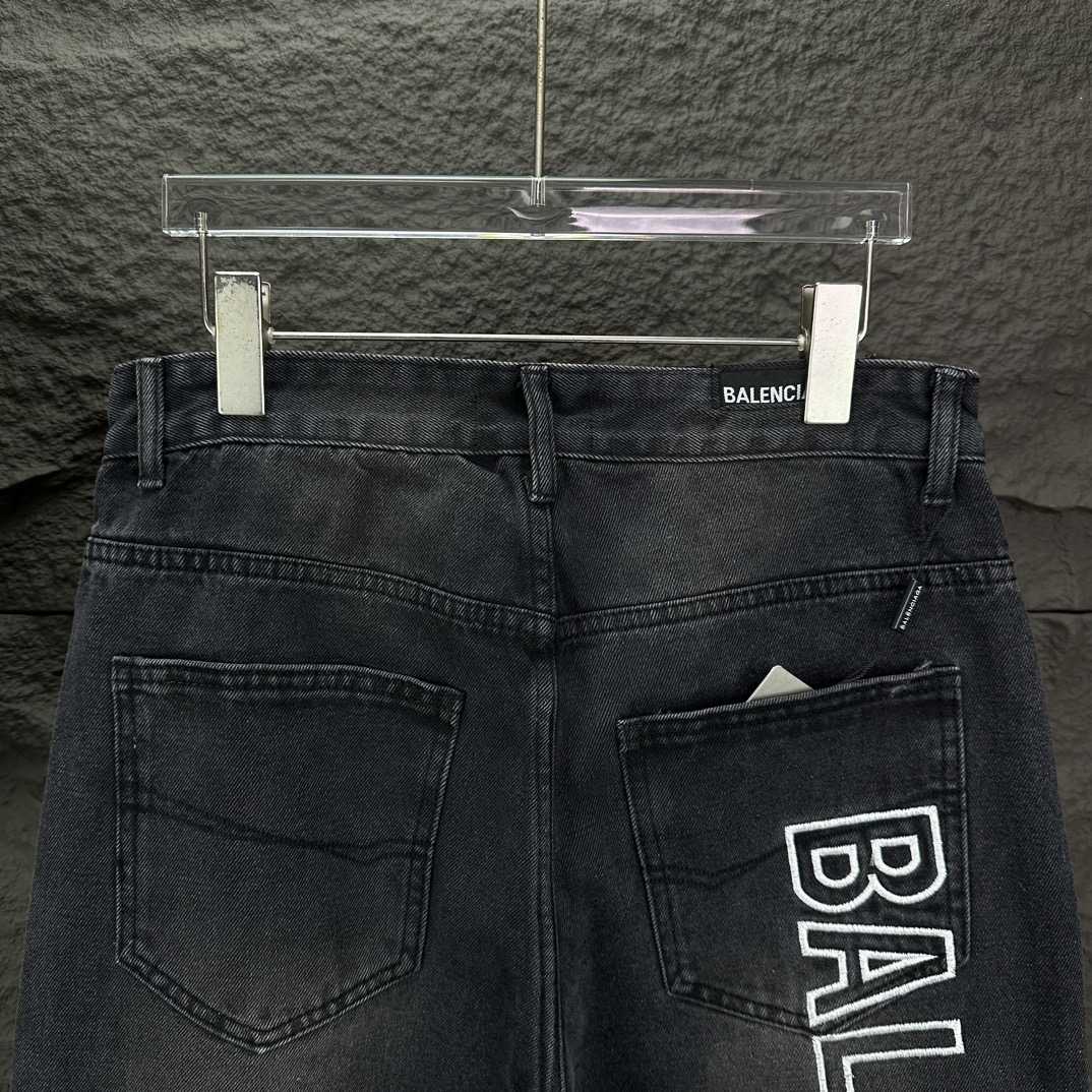 Balenciaga Baggy Jeans - 