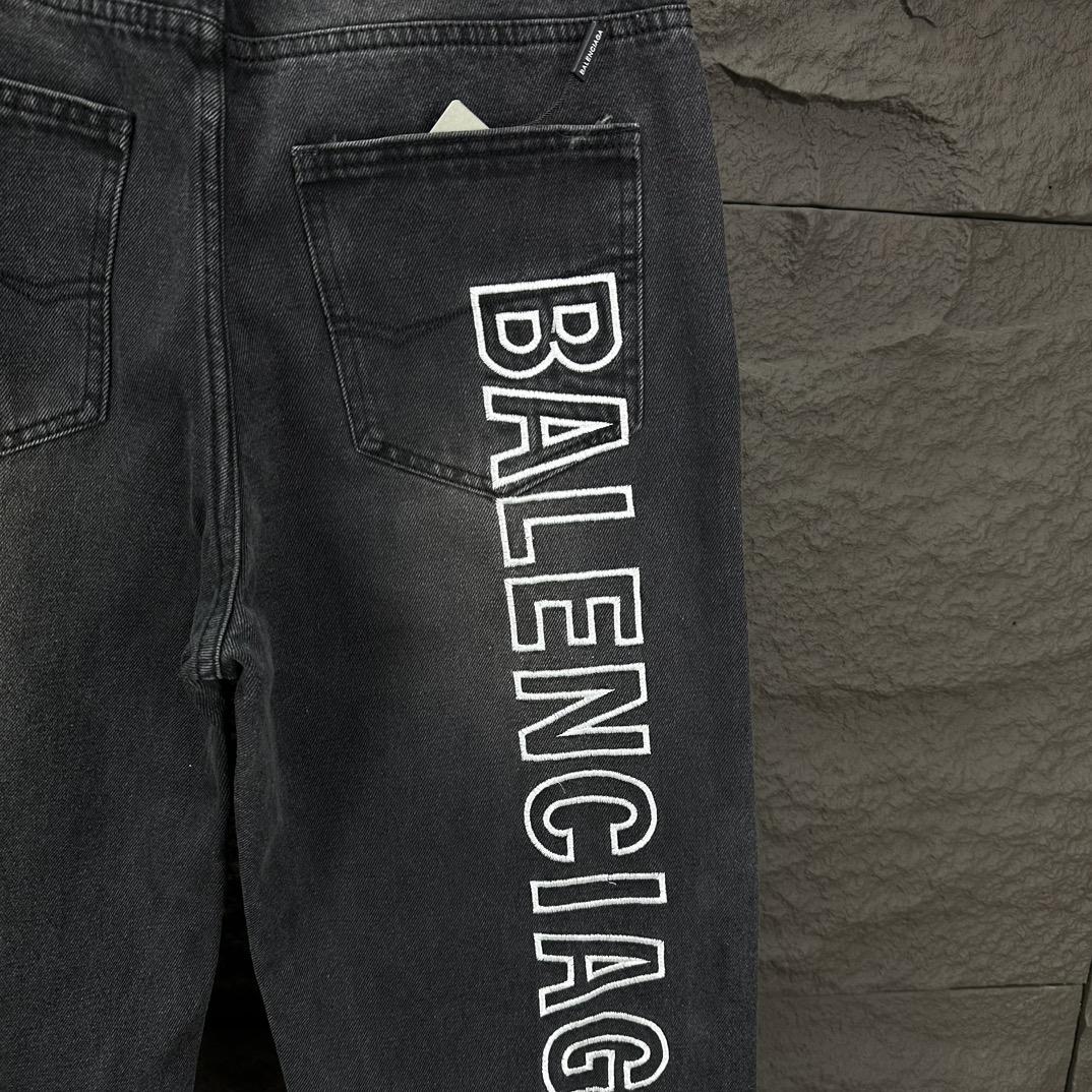 Balenciaga Baggy Jeans - 