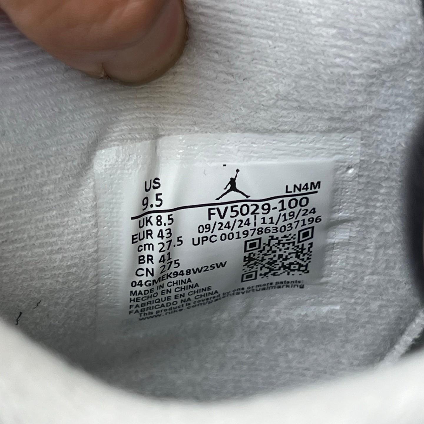 Air Jordan 4 “White Cement” Sneakers    FV5029-100 - 