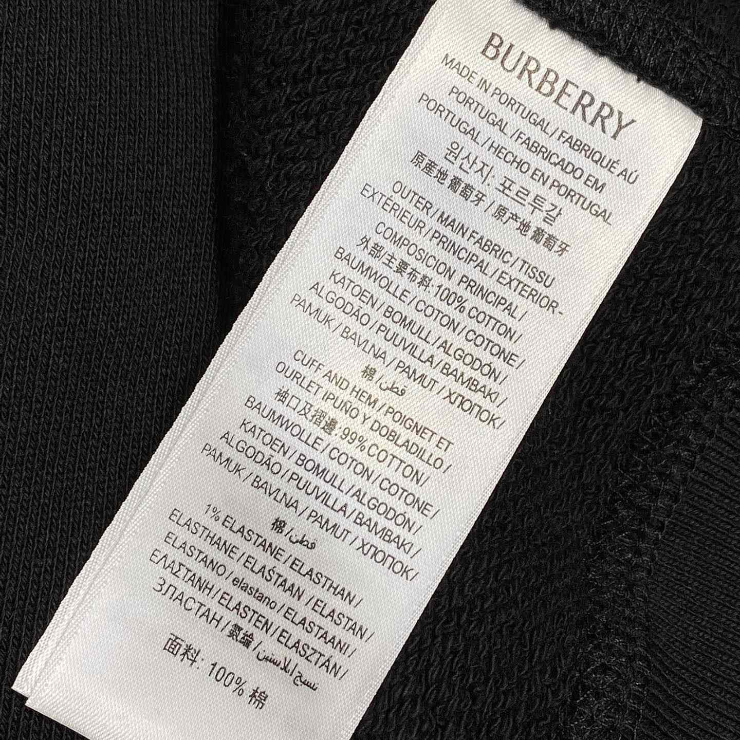 Burberry Check Label Cotton Zip Hoodie - 
