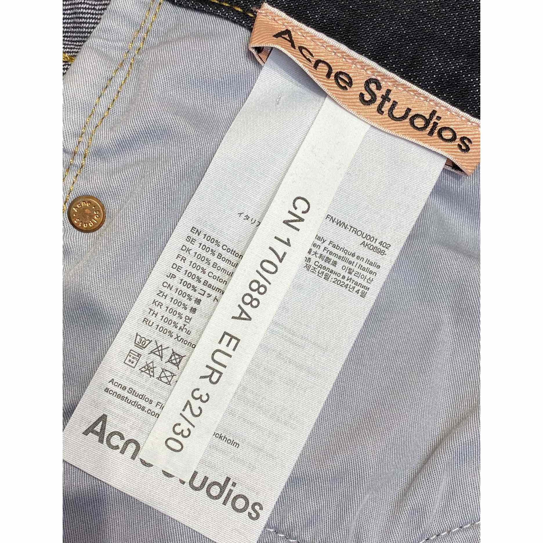 Acne Studios Washed Super Baggy Jeans - 