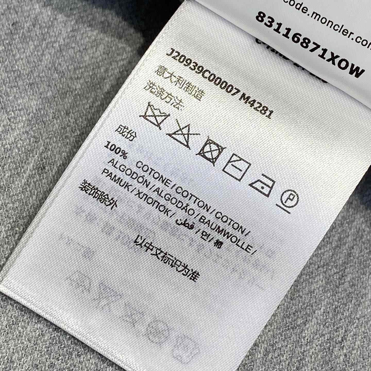 Moncler Logo Cotton Polo Shirt - 