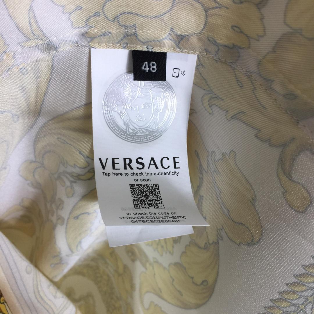 Versace Barocco Silk Shirt  - 