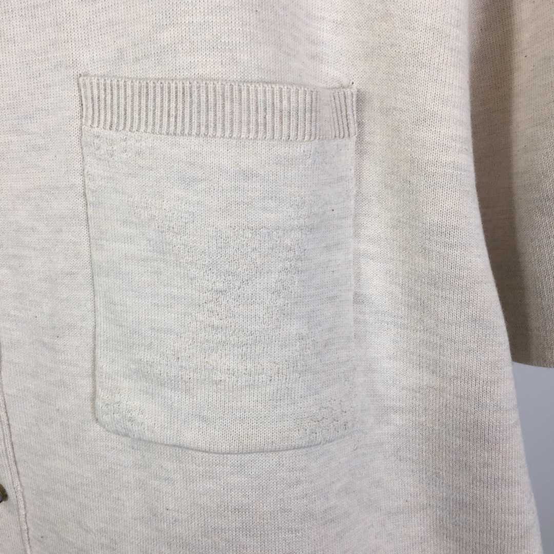 Louis Vuitton Monogram Embossed Short-Sleeved Knit Shirt - 