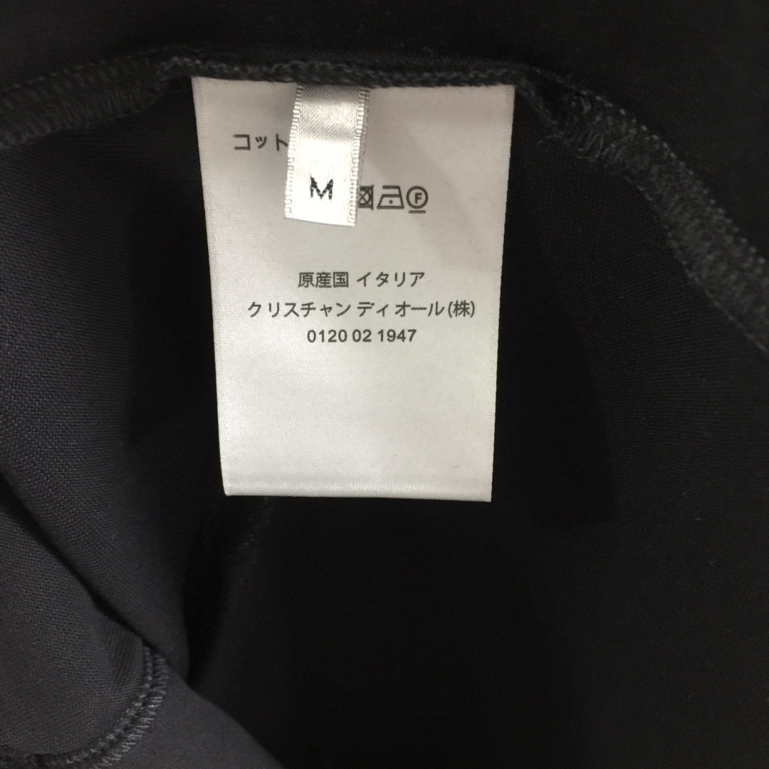 Dior Embossed Logo T-Shirt - 