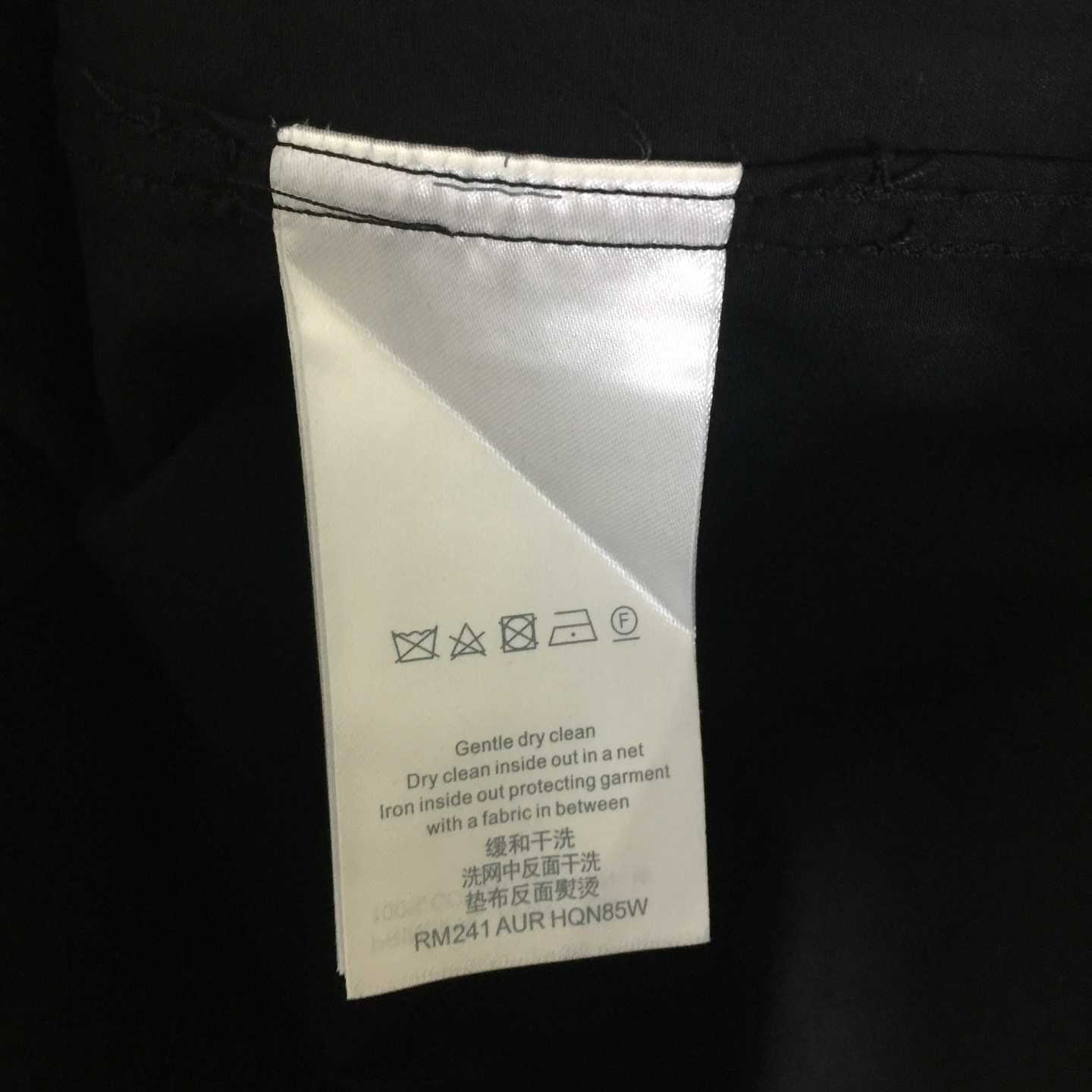 Louis Vuitton Regular DNA Poplin Shirt   - 