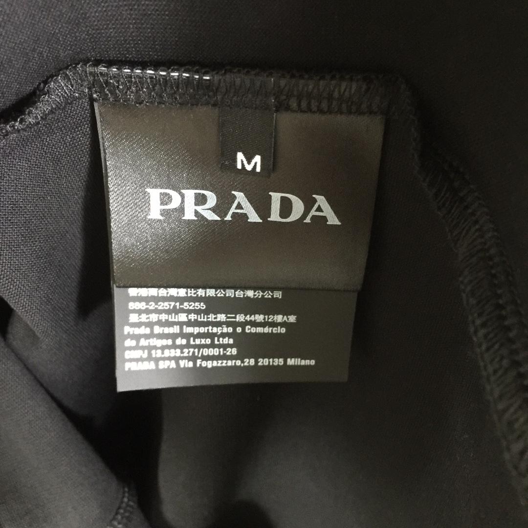 Prada Cotton T-Shirt - DesignerGu