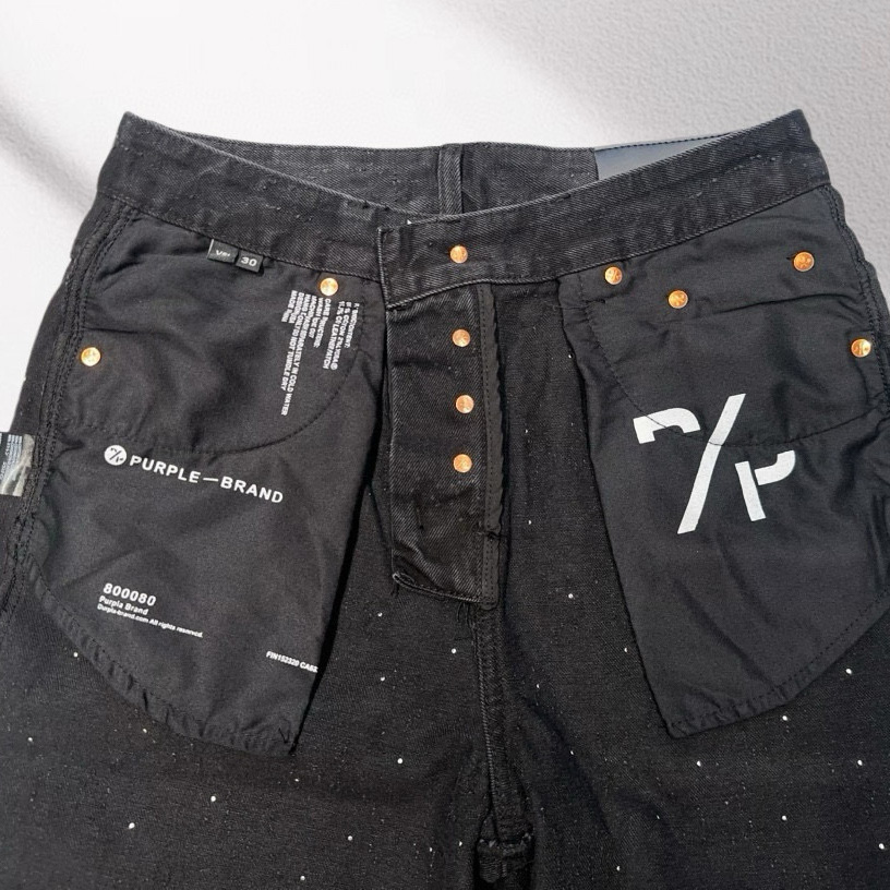 Purple-Brand Denim Shorts    1367 - 