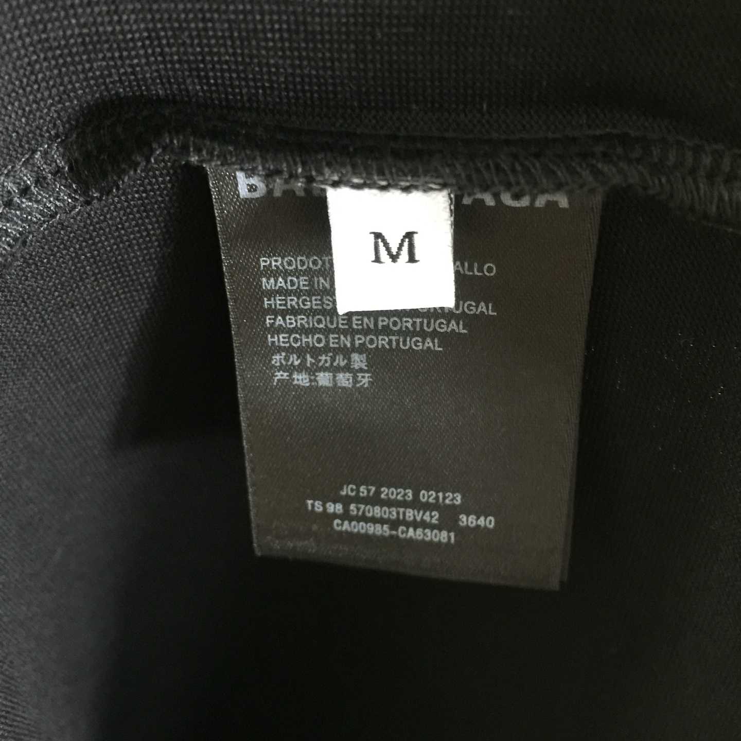 Balenciaga Activewear Cotton T-Shirt - 