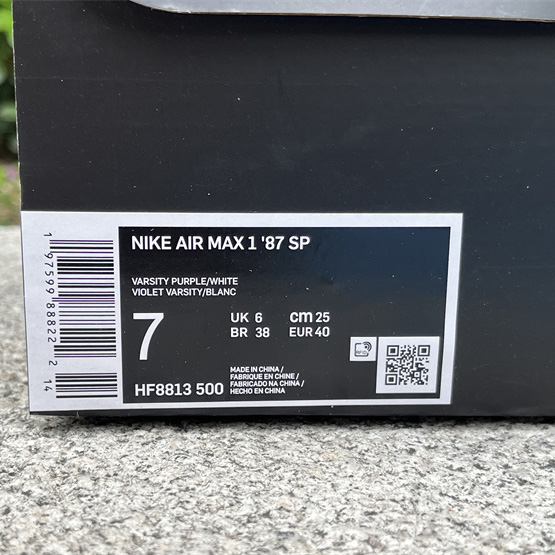 Supreme x Nike Air Max1'87   HF8813-500 - DesignerGu