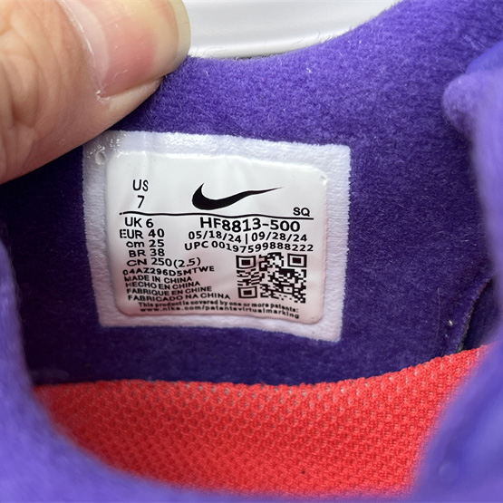 Supreme x Nike Air Max1'87   HF8813-500 - DesignerGu