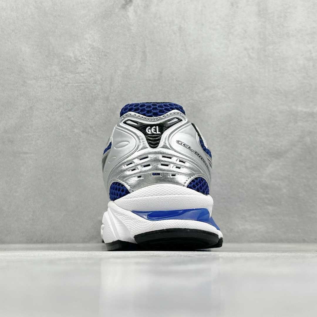 Asics Gel-Kayano 14    1203A537-106 - DesignerGu