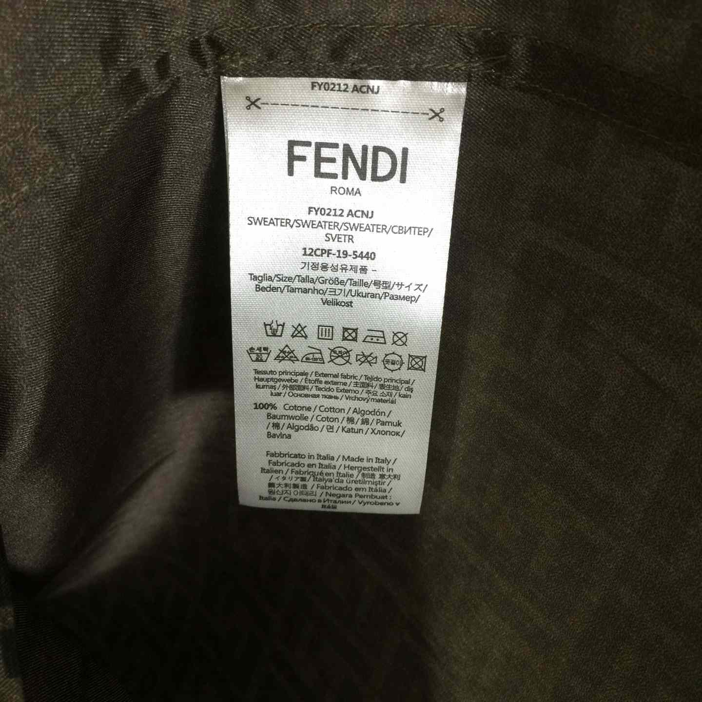 Fendi Brown Silk Shirt - DesignerGu