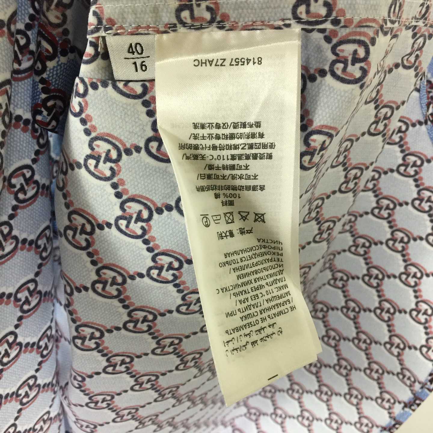 Gucci Printed Cotton Shirt  - DesignerGu