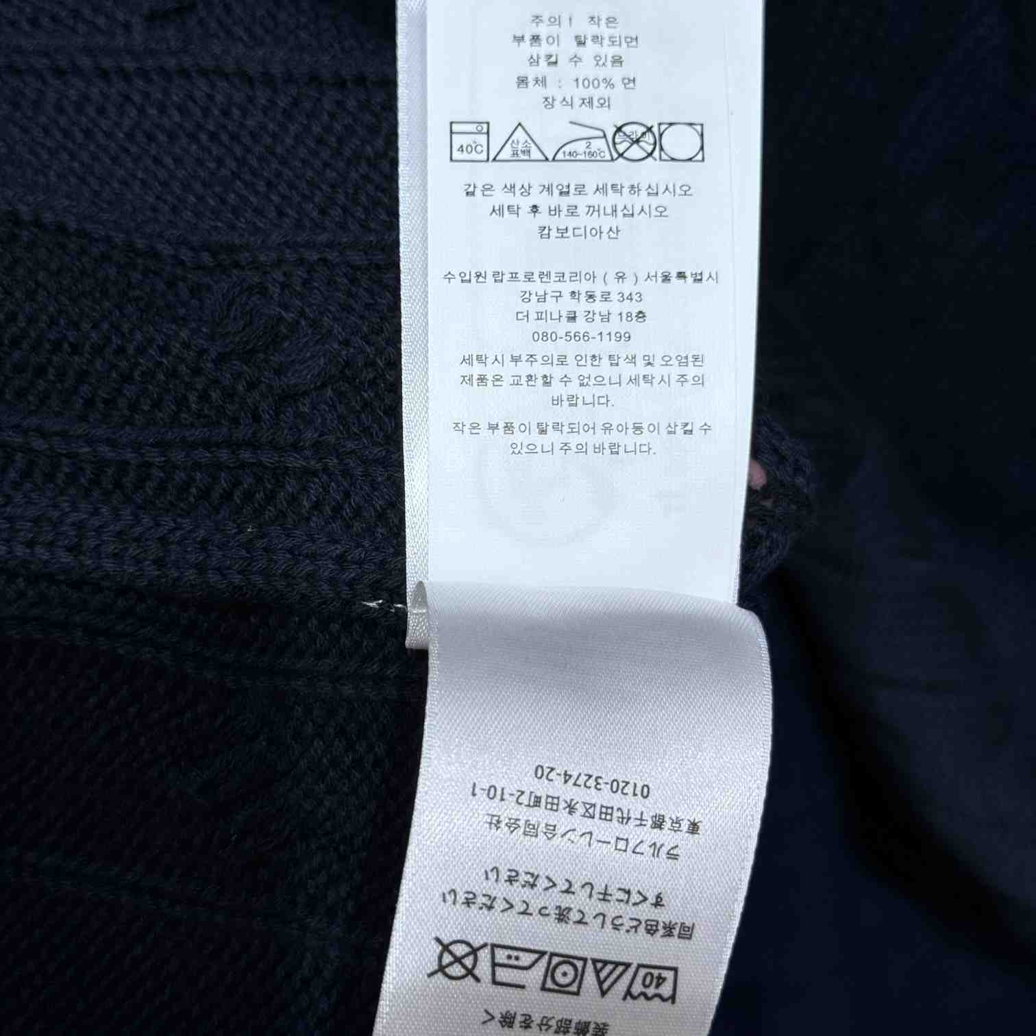 Ralph Lauren Cable-Knit Cotton Polo-Collar Sweater - DesignerGu