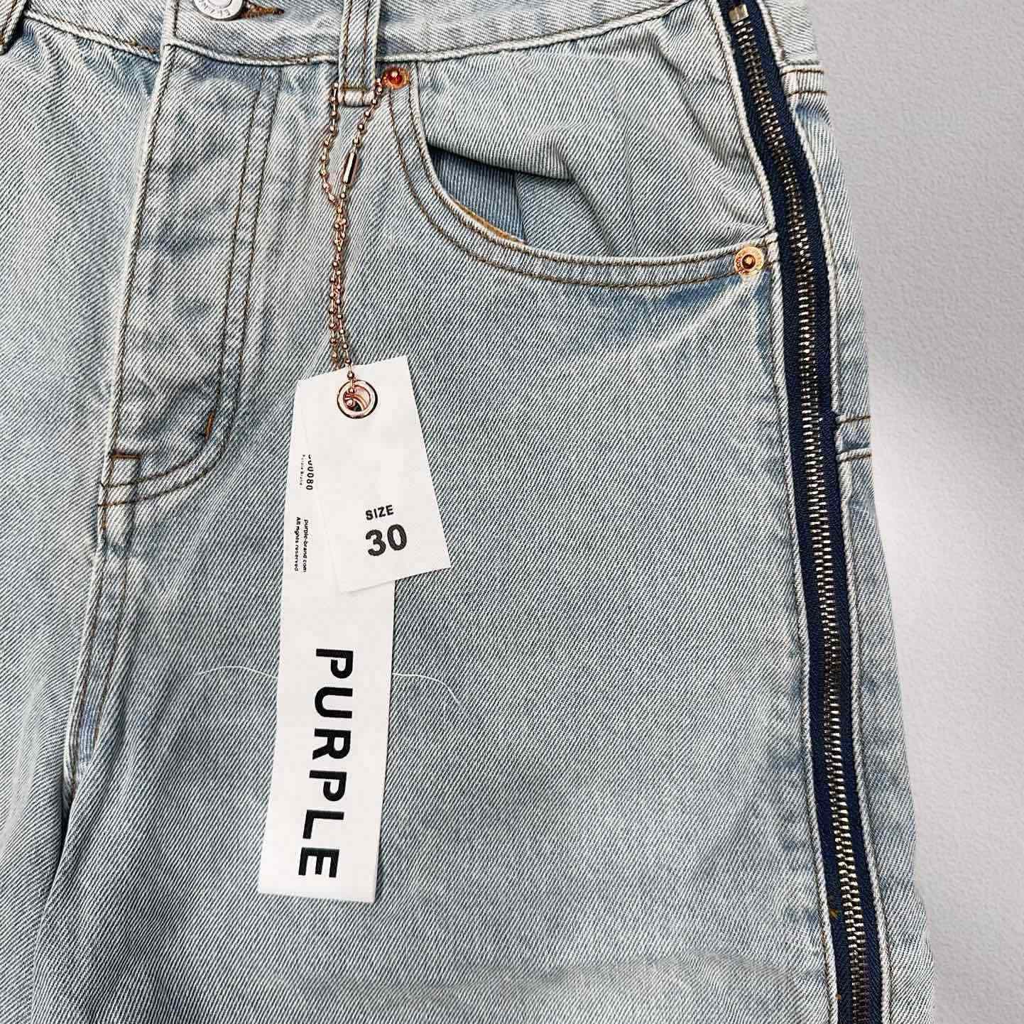 Purple-Brand Denim Shorts    6050 - DesignerGu
