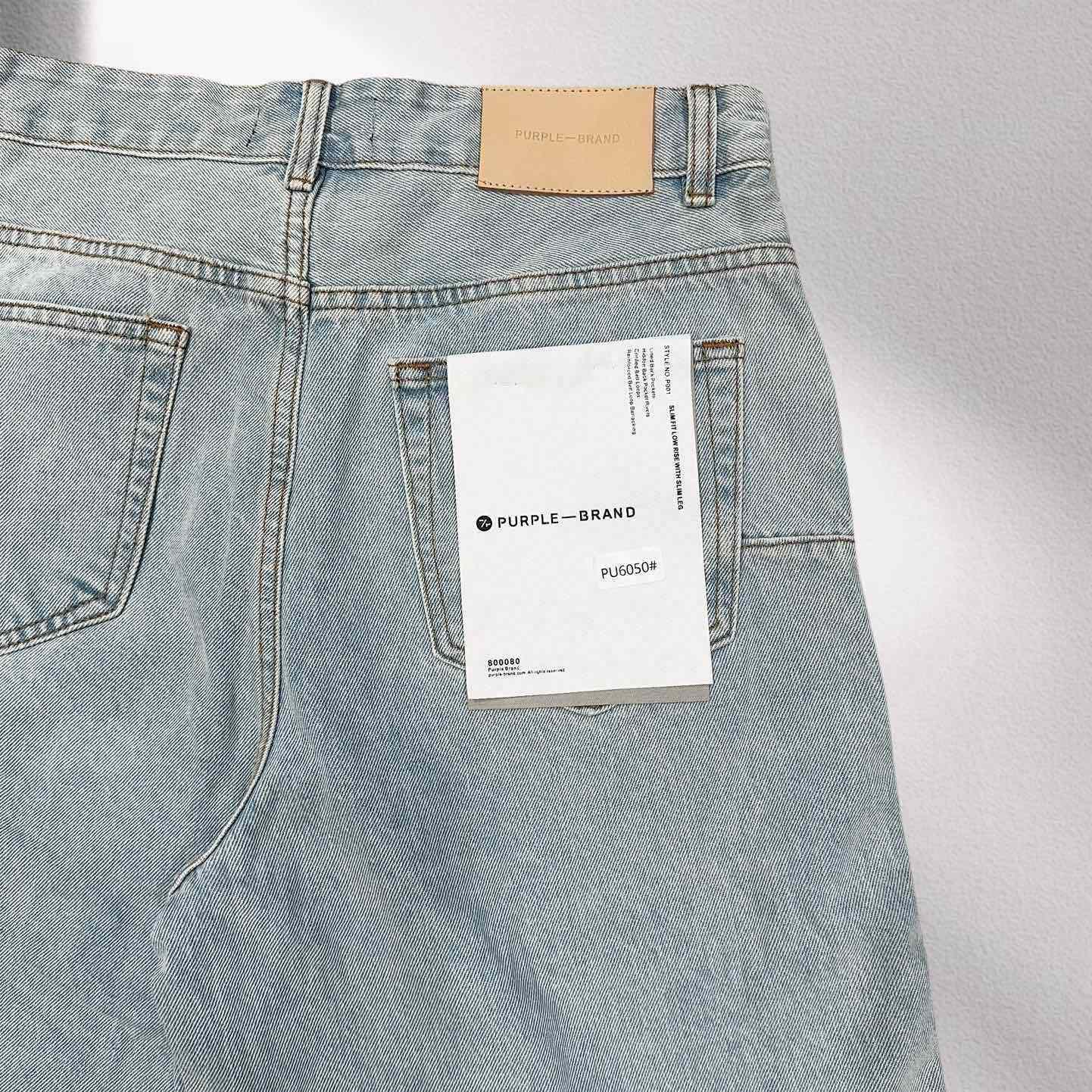 Purple-Brand Denim Shorts    6050 - DesignerGu