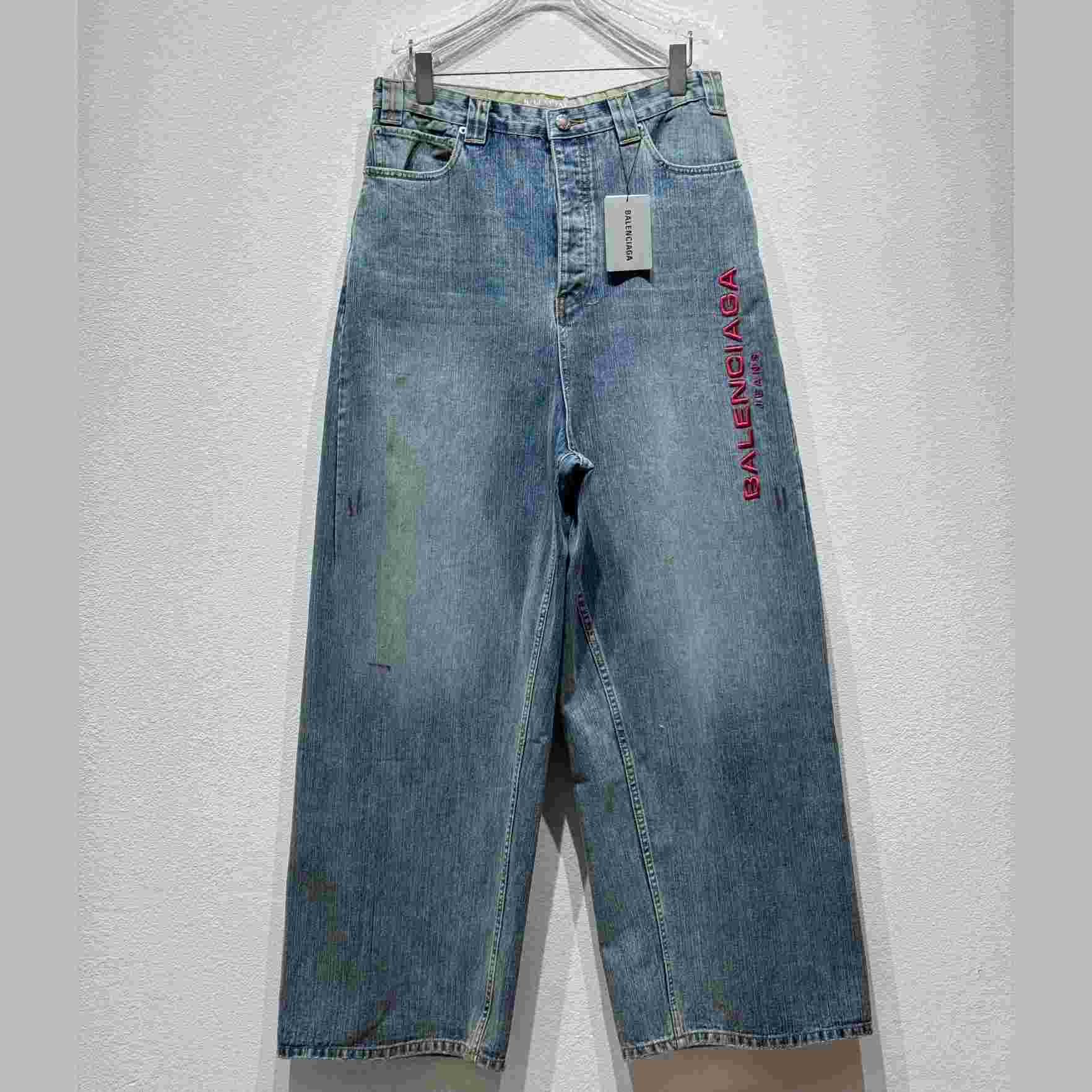 Balenciaga Baggy Pants  - DesignerGu