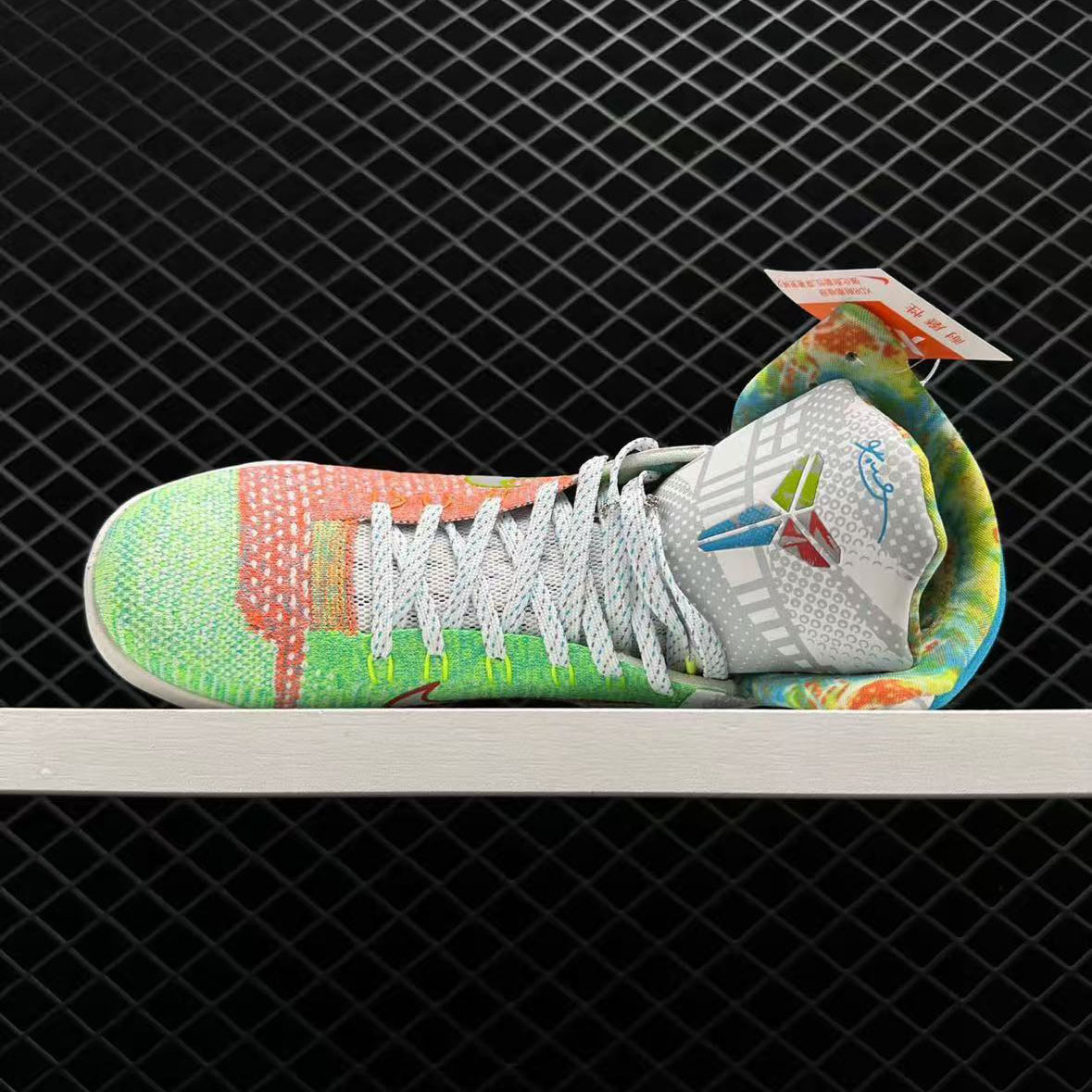 Nike Men's Kobe 9 Elite Premium 'What The Kobe - DesignerGu