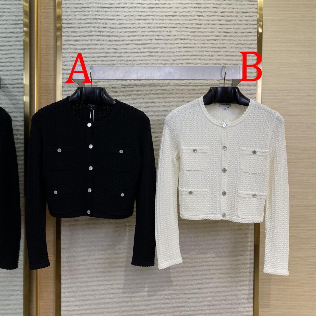 Chanel Cardigan - DesignerGu