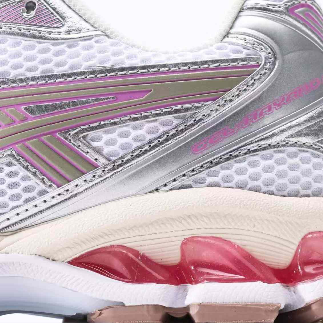 Asics GEL-Kayano 14   1203A667# - DesignerGu