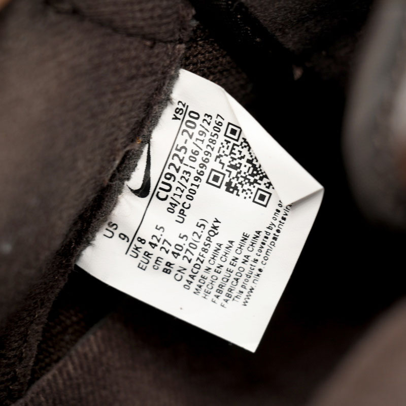 Supreme x Air Force 1 Low 'Box Logo - Baroque Brown' - DesignerGu