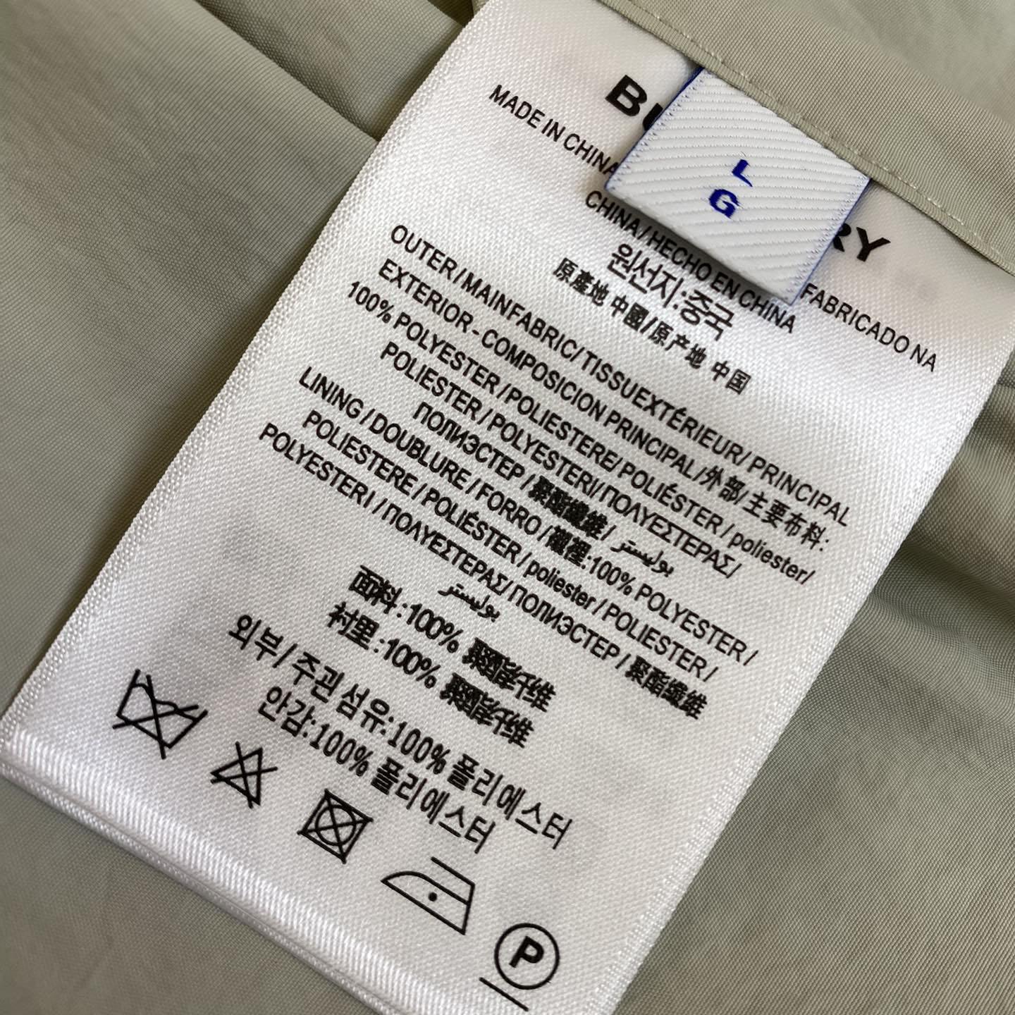 Burberry Reversible Check Jacket - DesignerGu