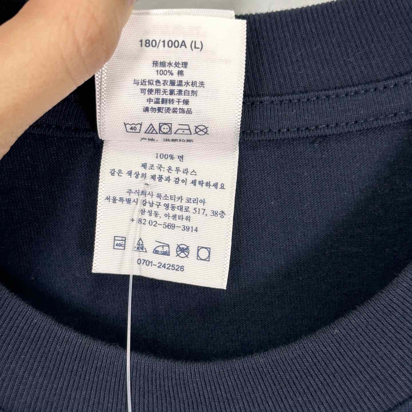 Supreme Damien Hirst Tee Navy - DesignerGu