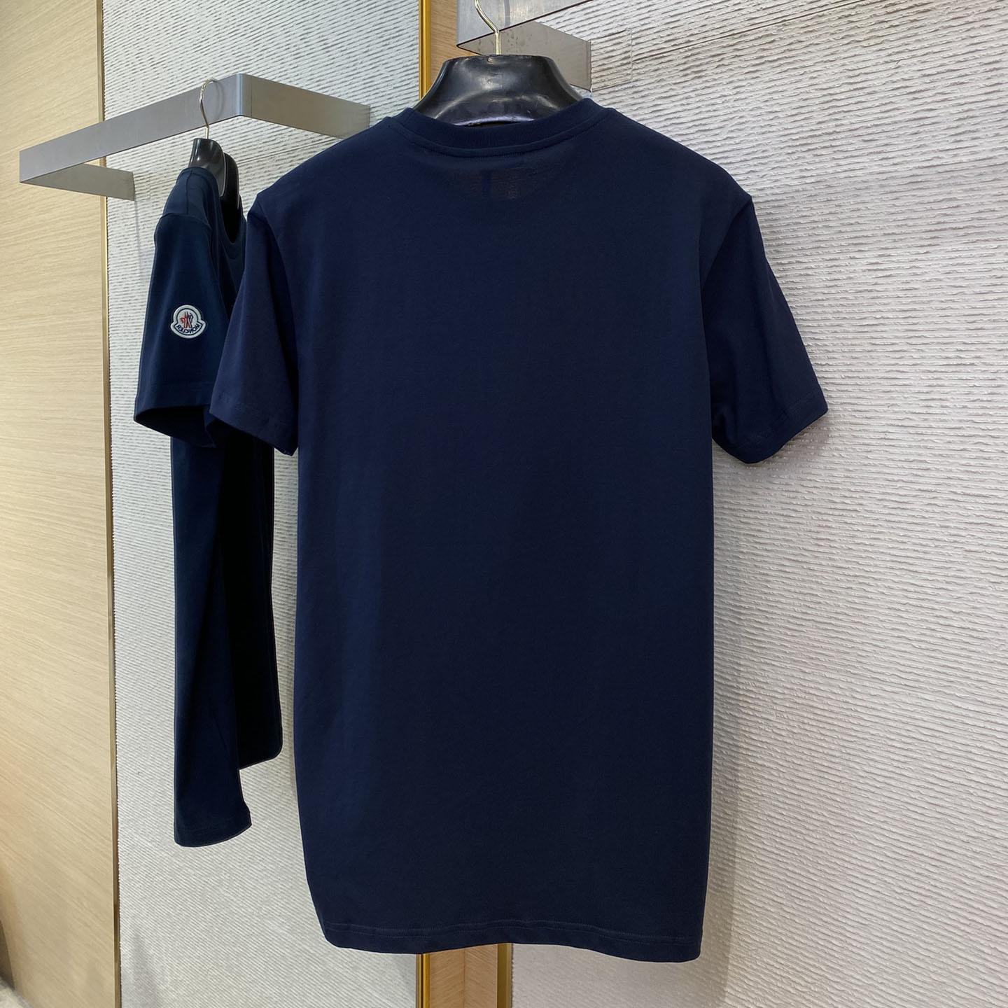 Moncler Cotton & Denim T-shirt With Pocket - DesignerGu