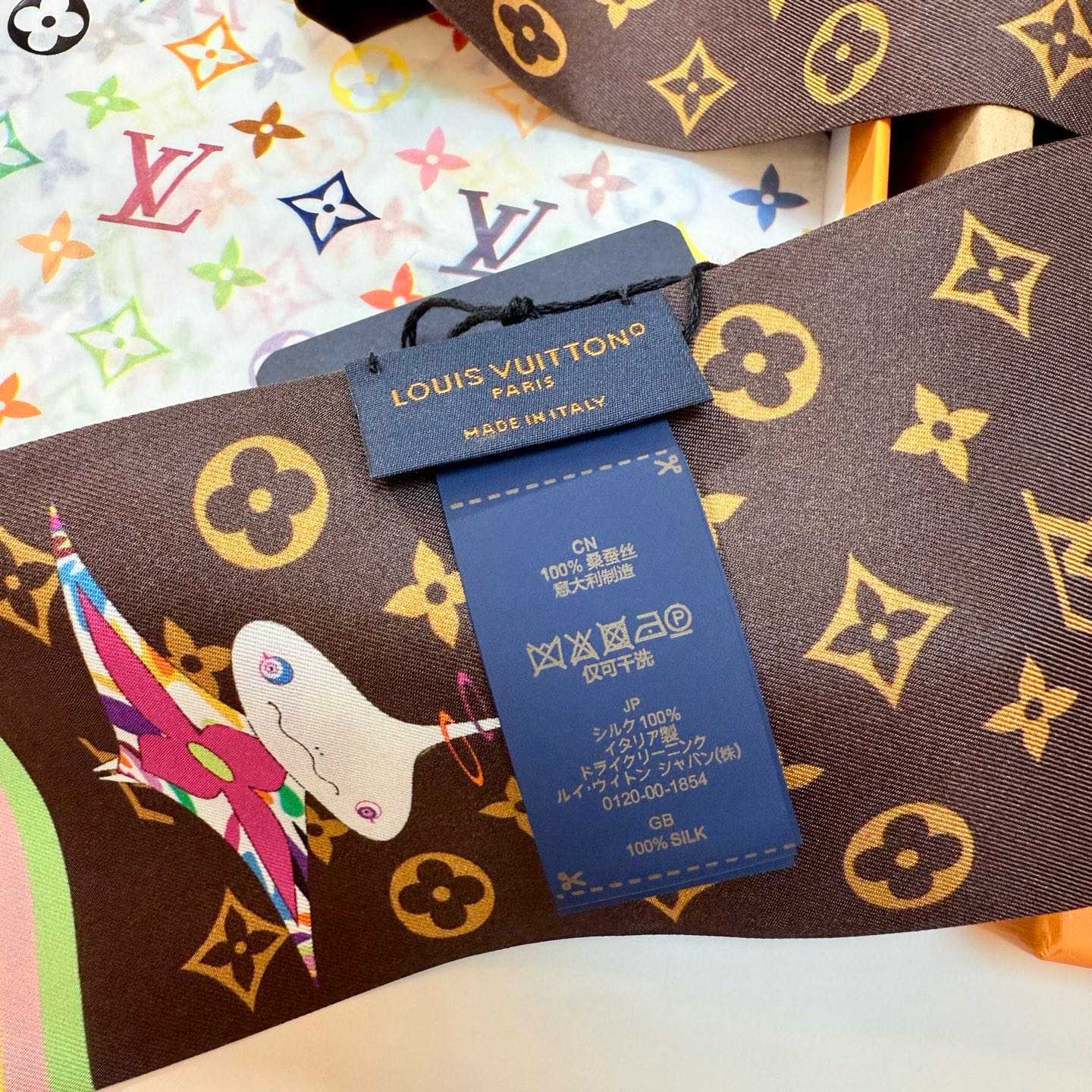 Louis Vuitton LV x TM Superflat Character Bandeau   M96083 - DesignerGu