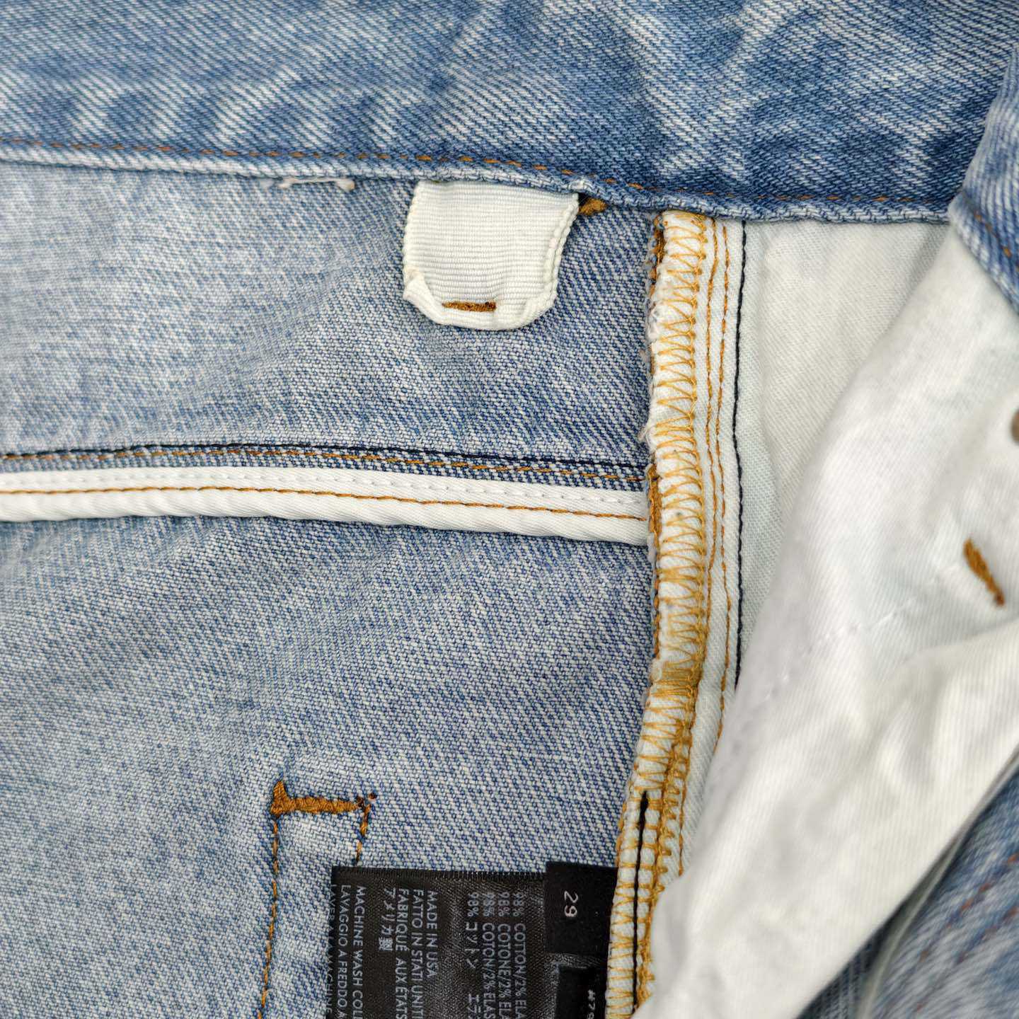 Amiri Jeans    711 - DesignerGu