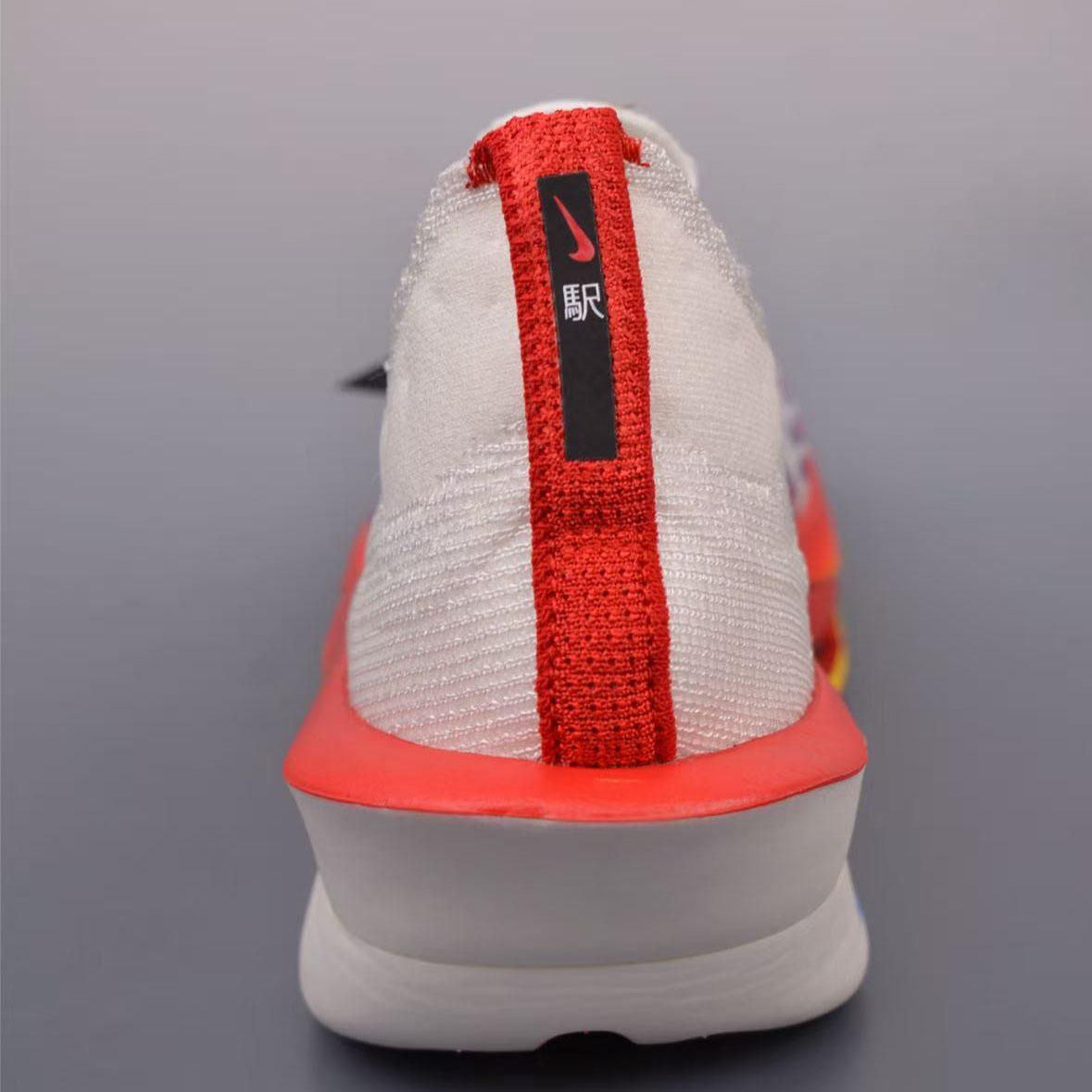 NK Air Zoom Alphafly NEXT% 3   HQ3501 100 - DesignerGu