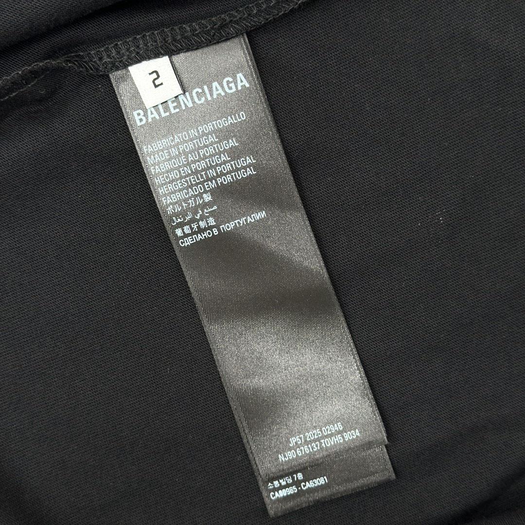 Balenciaga Oversized T-Shirt  - DesignerGu