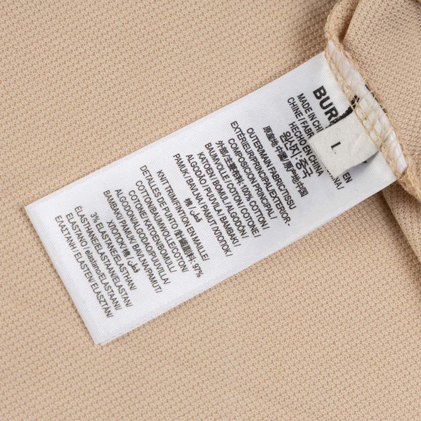 Burberry Check Polo Shirt - DesignerGu