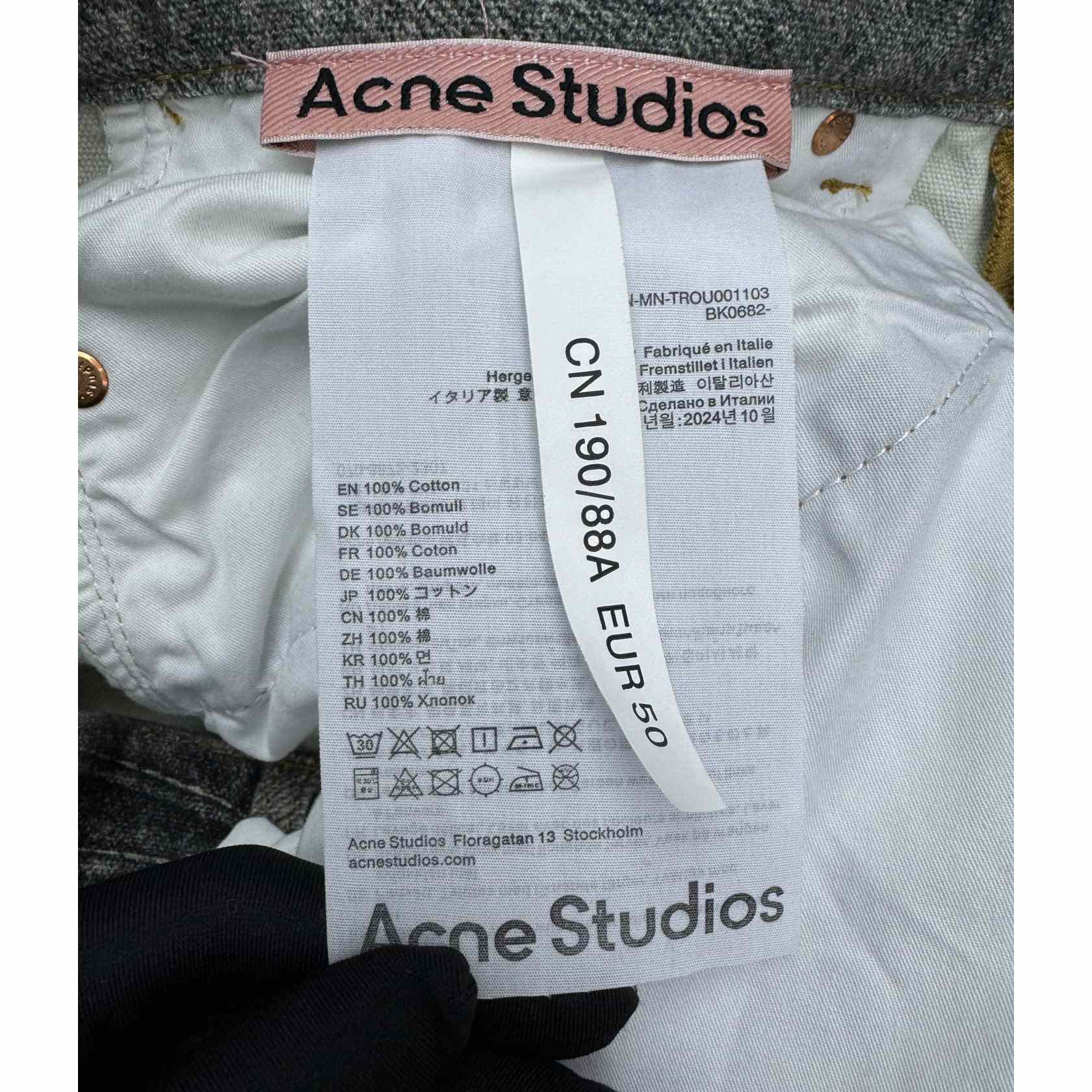 Acne Studios Baggy fit jeans YF1233   (50% Off Sale) - DesignerGu