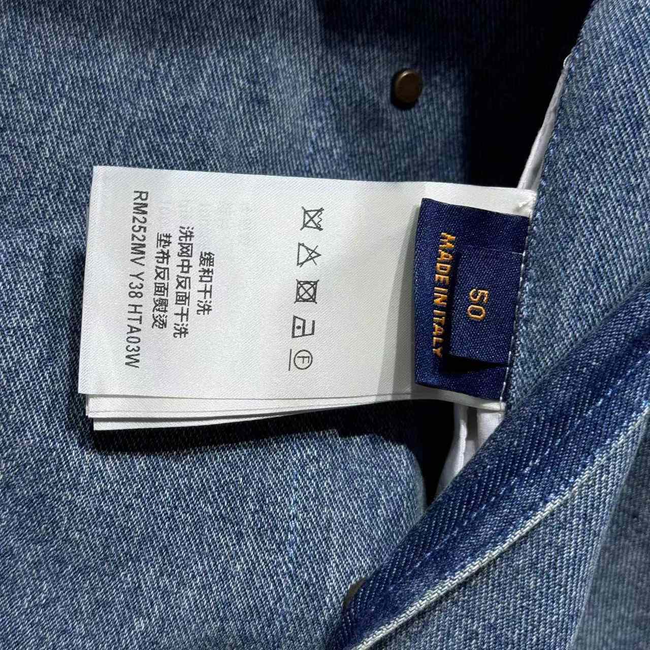 Louis Vuitton Upcycled Denim Canvas Jacket   1AGTEN - DesignerGu