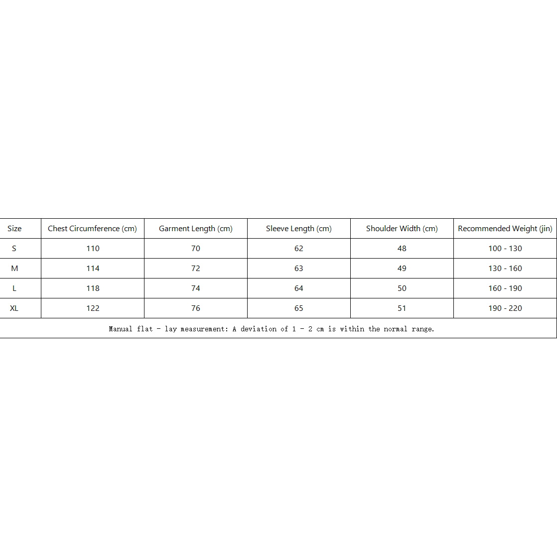 Prada Jersey T-shirt - DesignerGu