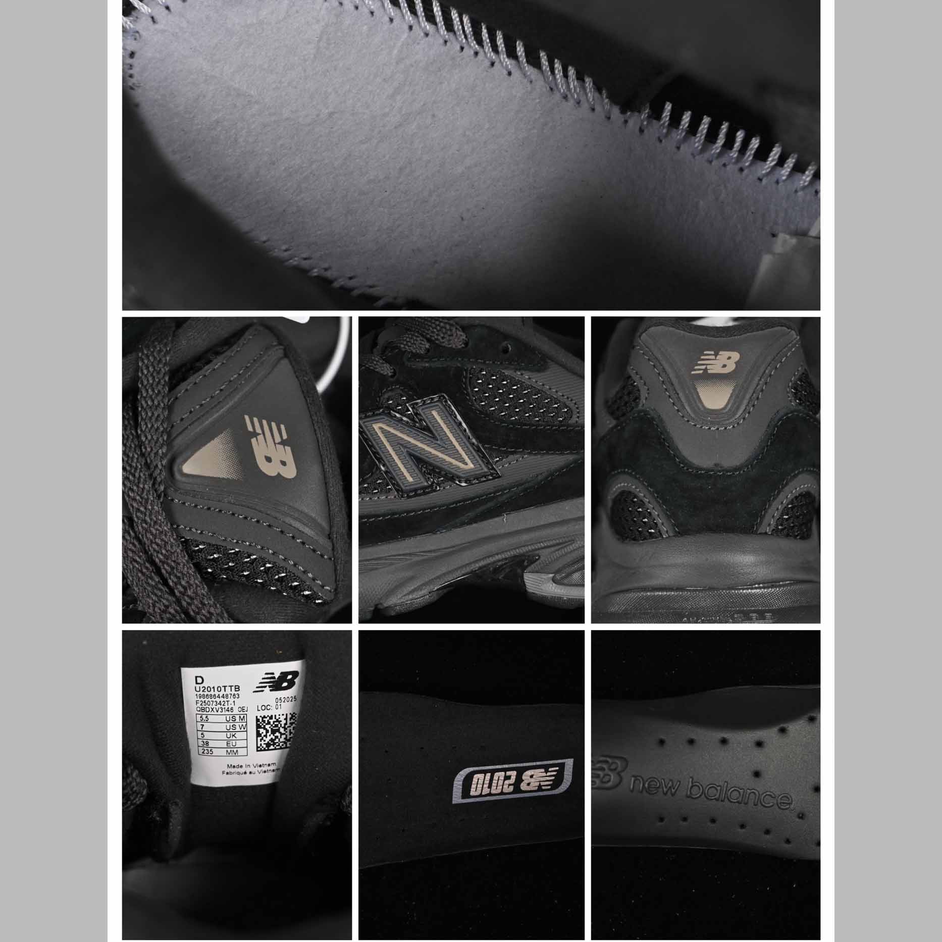 New Balance NB 2010  U2010TTB  - DesignerGu