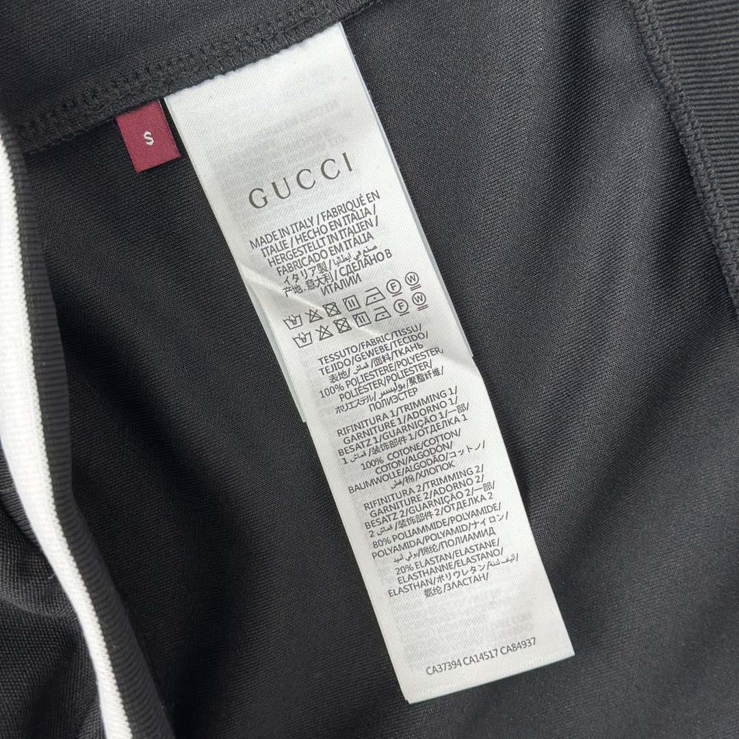 Gucci Technical Jersey Hooded Zip Jacket - DesignerGu