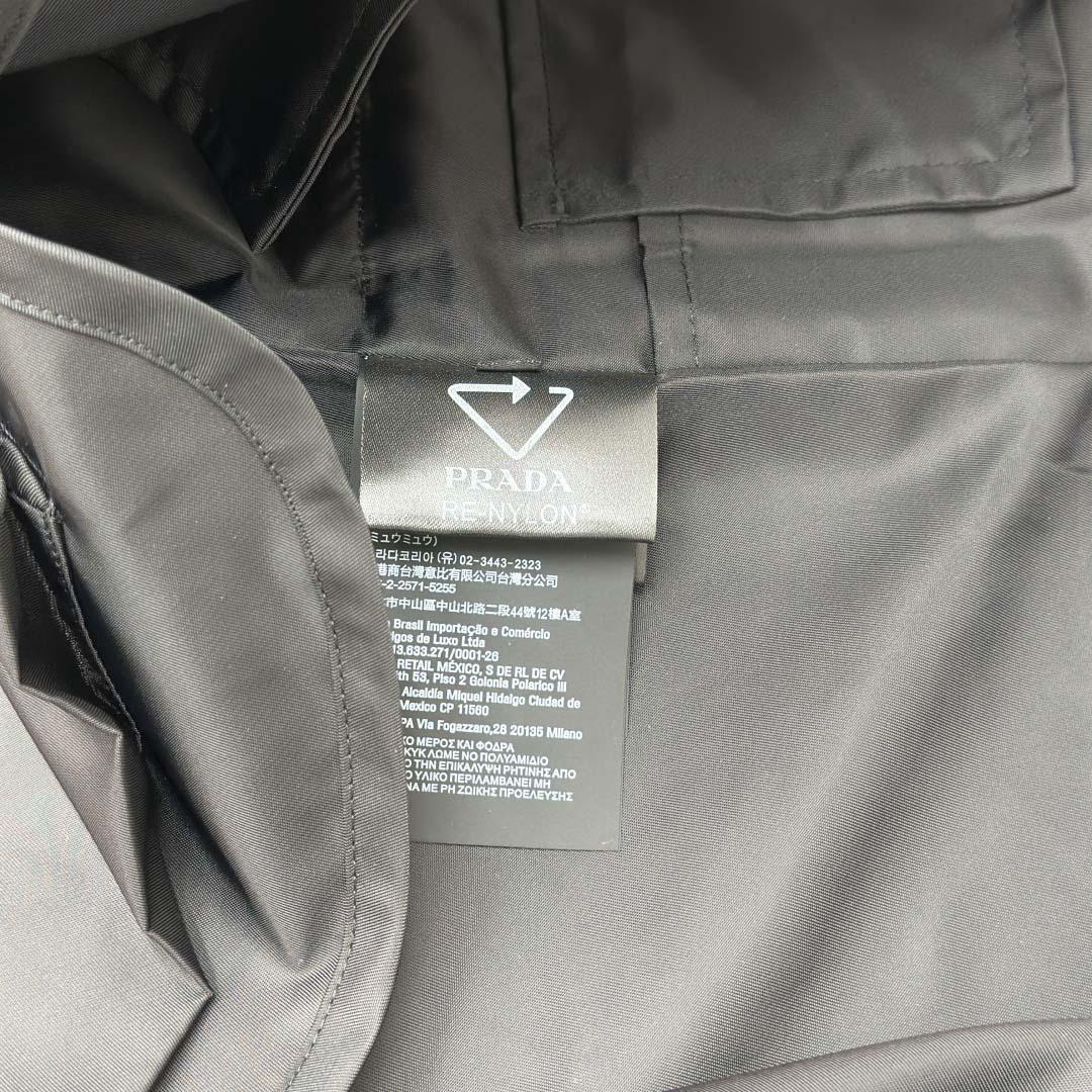 Prada Re-Nylon Utility Vest - DesignerGu