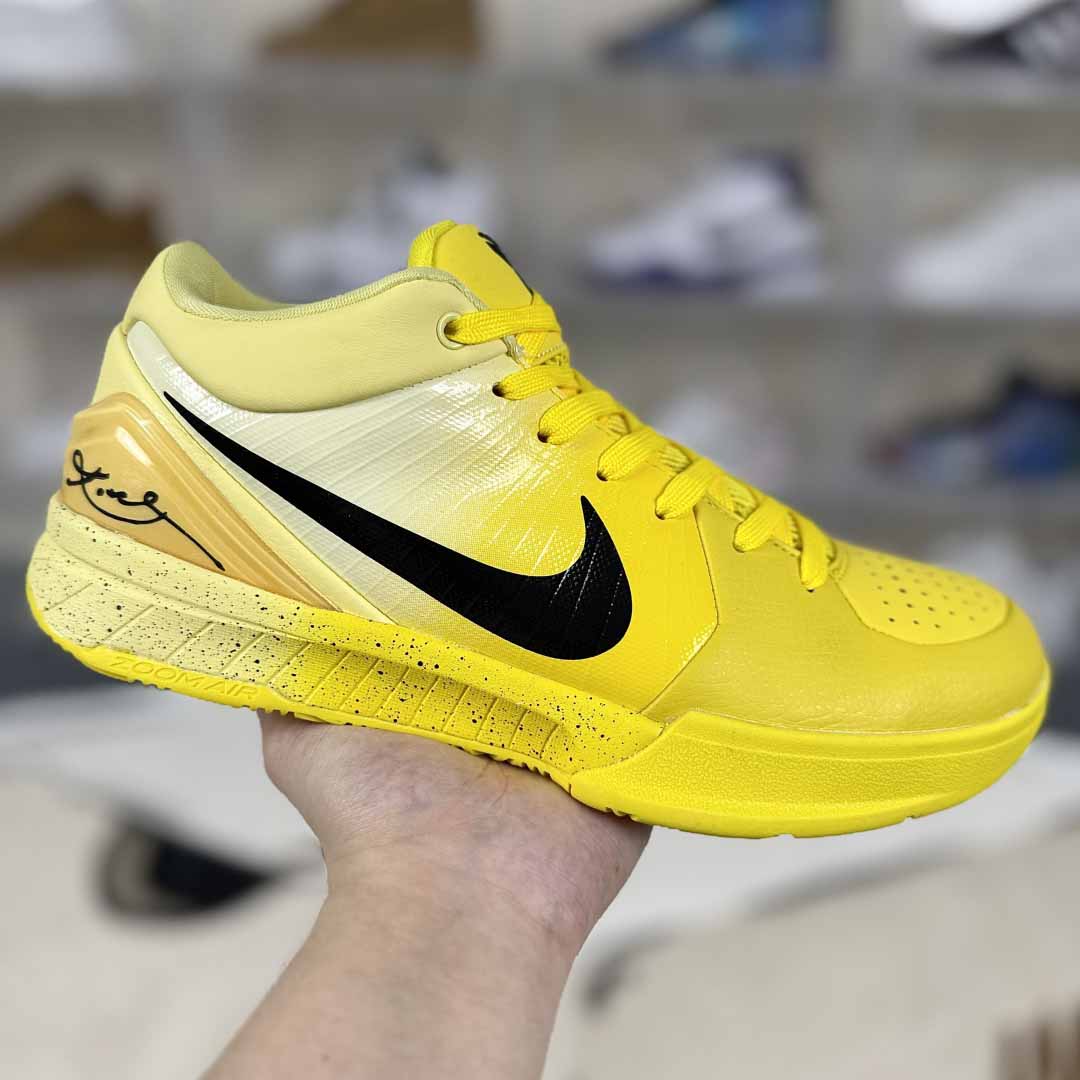 Nike Zoom Kobe 4 Protro    IH0587-700 - DesignerGu
