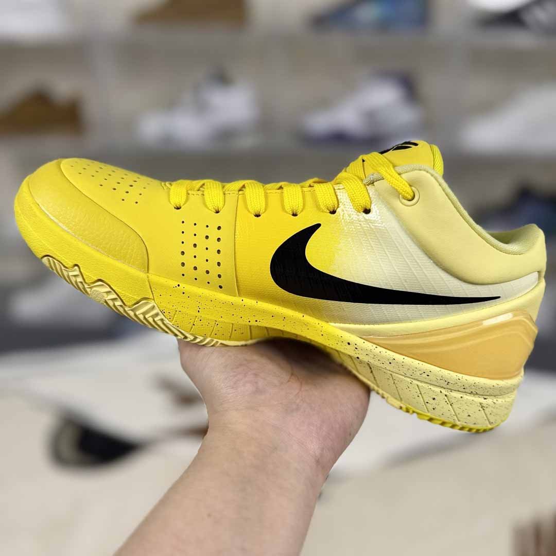 Nike Zoom Kobe 4 Protro    IH0587-700 - DesignerGu