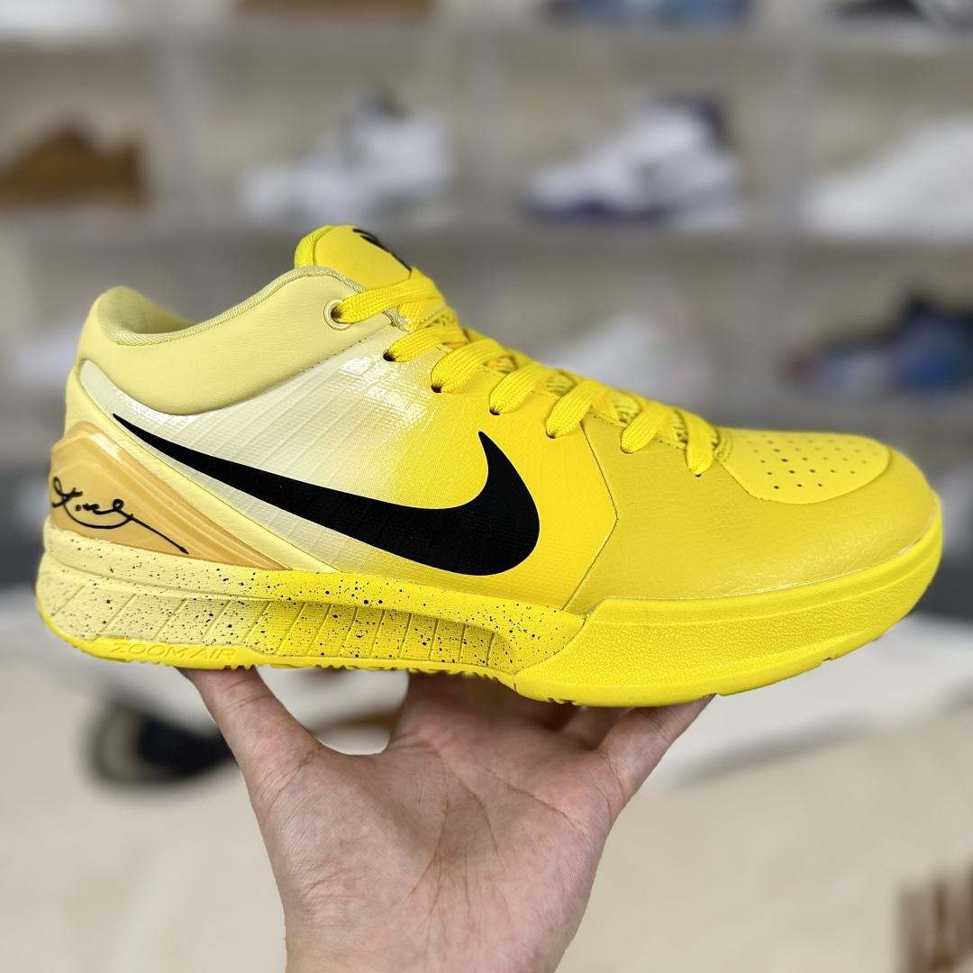 Nike Zoom Kobe 4 Protro    IH0587-700 - DesignerGu