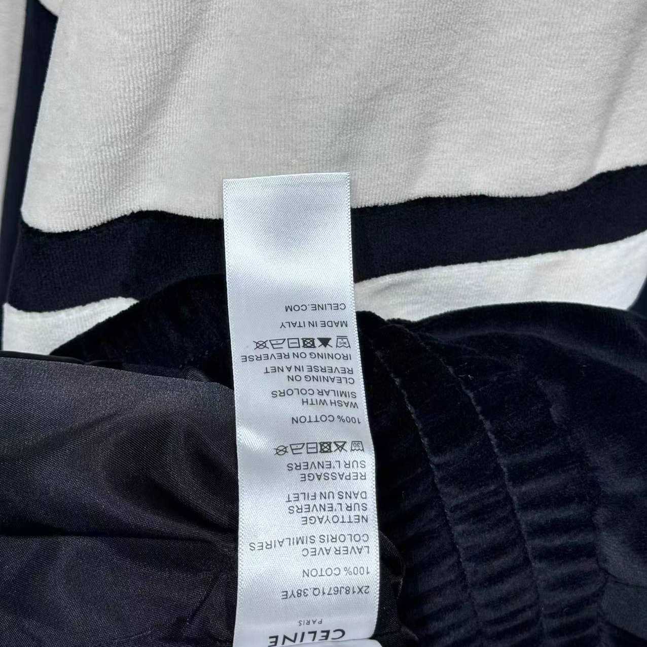 Celine Tracksuit Jacket In Velvet Jersey - DesignerGu