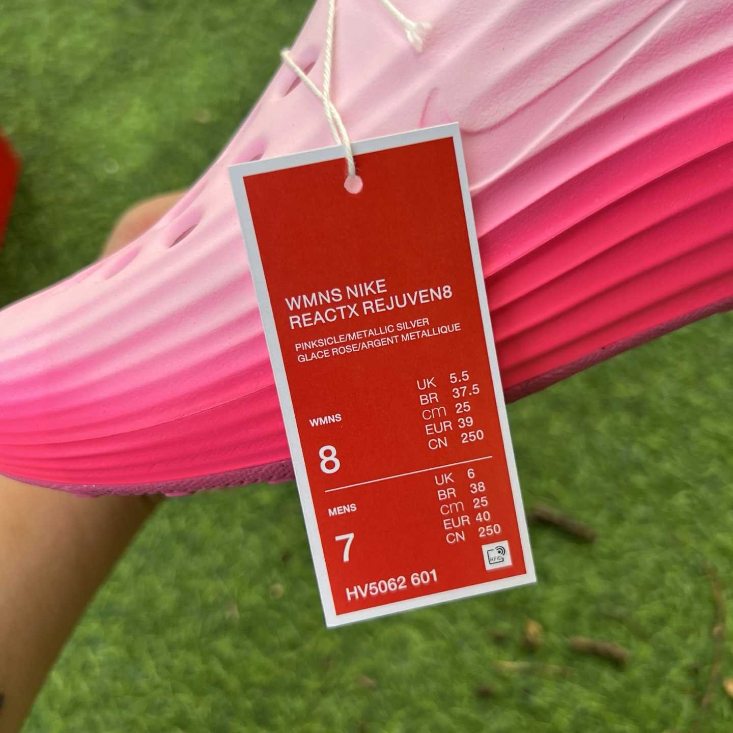 Nike React X Rejuven8 in pink  HV5062-601 - DesignerGu