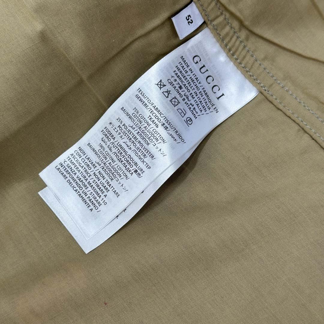 Gucci GG Canvas Jacket - DesignerGu