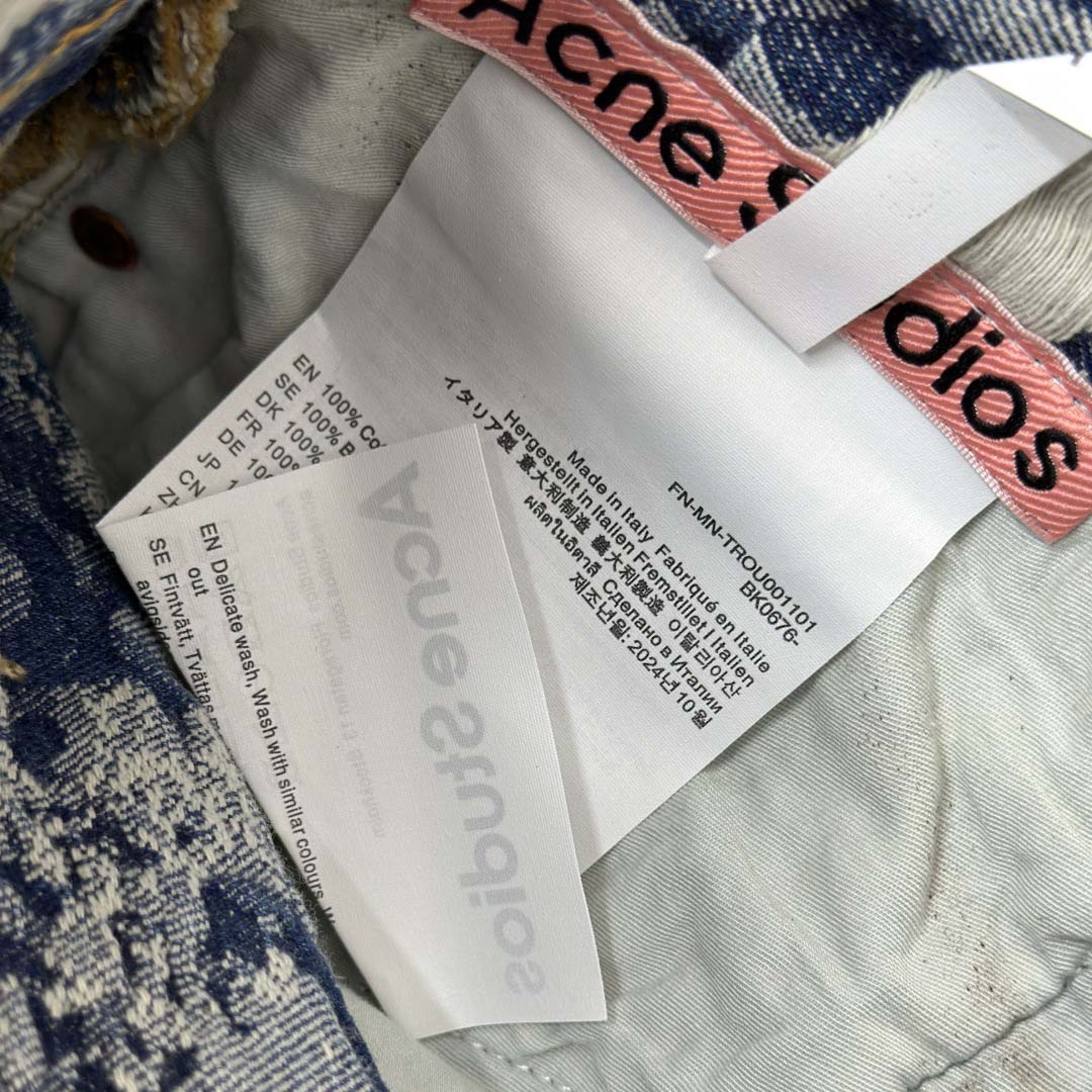 Acne Studios Loose Fit Jeans - 2023 - DesignerGu