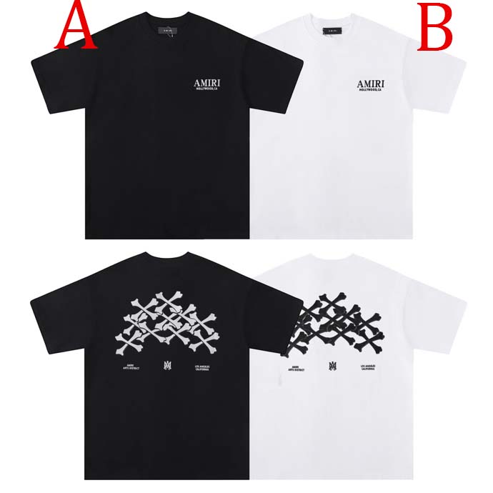 Amiri Tee - DesignerGu