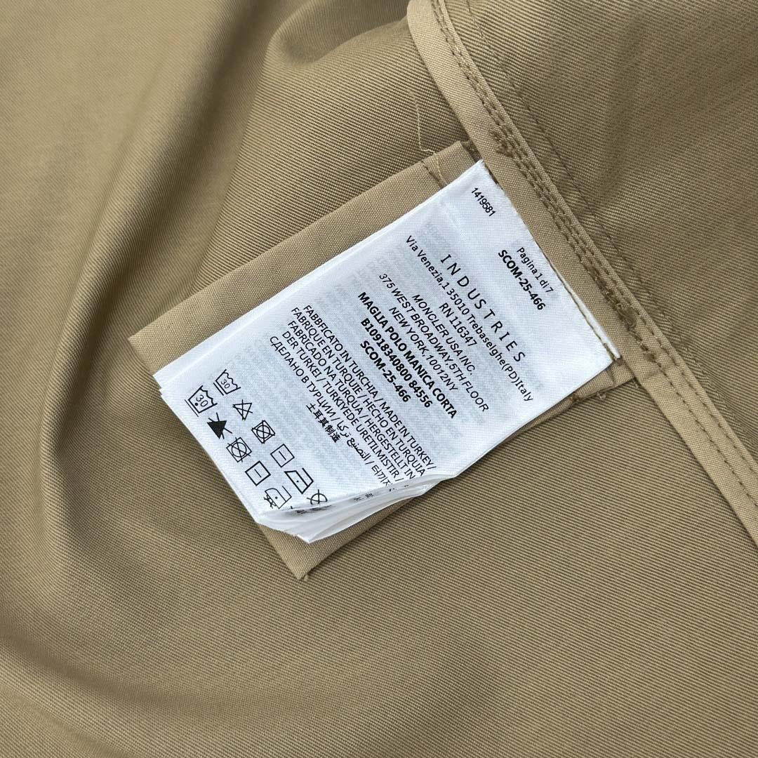 Moncler Gabardine Cotton Shirt Jacket - DesignerGu