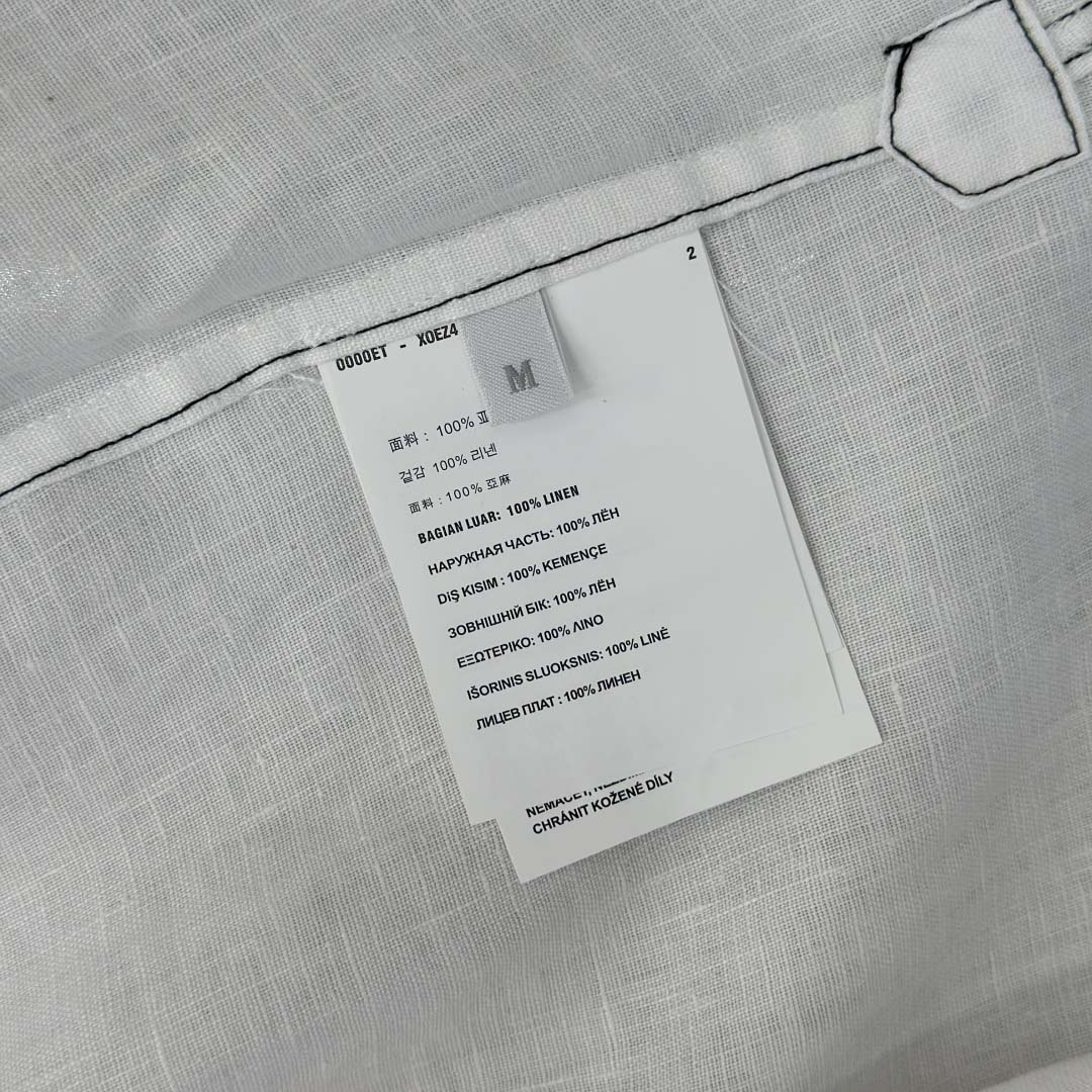 Prada Linen Shirt - DesignerGu